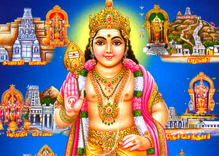 Tamil Devotional Photos free Download