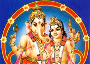 Tamil Devotional phots Free