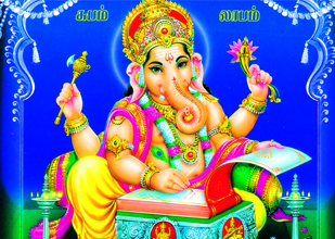 Tamil Devotional phots Free